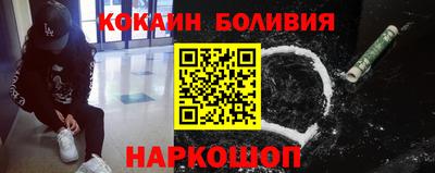 Альфа ПВП Жуковский