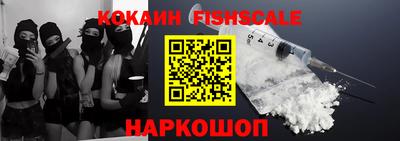 мет Заводоуковск