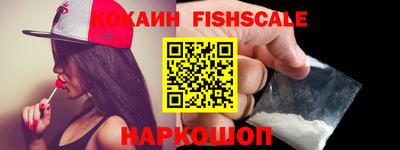 Альфа ПВП Жуковский