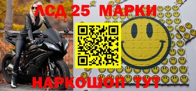 Альфа ПВП Жуковский