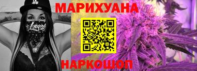 мет Заводоуковск