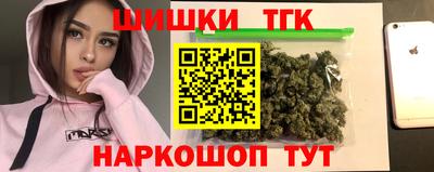 Альфа ПВП Жуковский