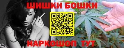 молекула духа Заволжье