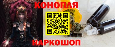 мет Заводоуковск