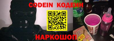 мет Заводоуковск
