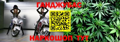 мет Заводоуковск