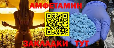 Альфа ПВП Жуковский