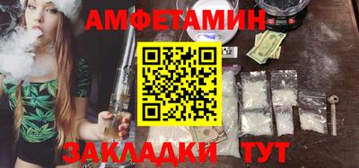 Альфа ПВП Жуковский