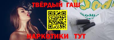 Альфа ПВП Жуковский