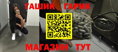 Альфа ПВП Жуковский