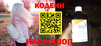 Альфа ПВП Жуковский