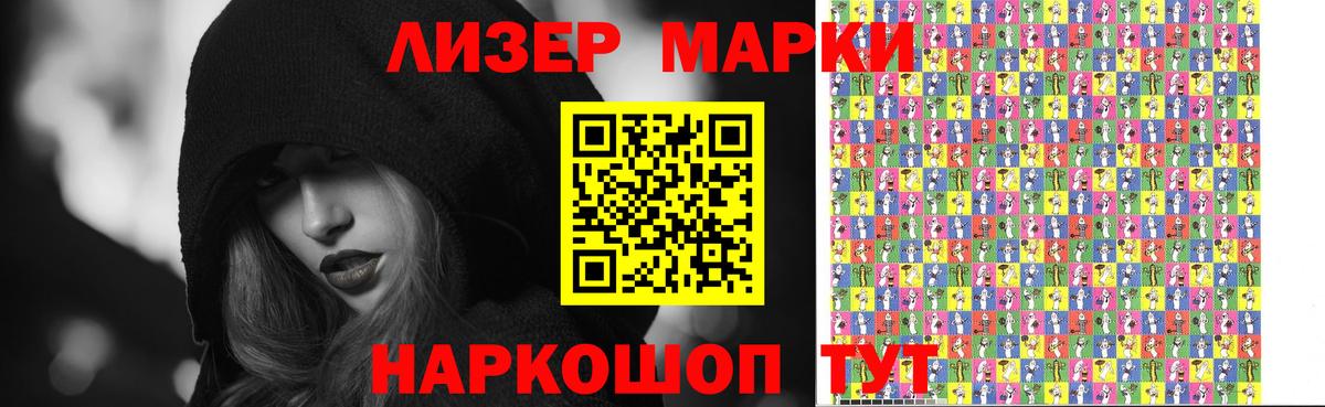 Лсд 25 экстази кислота Мичуринск