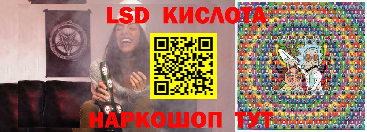 Марки 25I-NBOMe 1,5мг  Вход с VPN  продажа наркотиков  Мичуринск  Марки 25I-NBOMe 